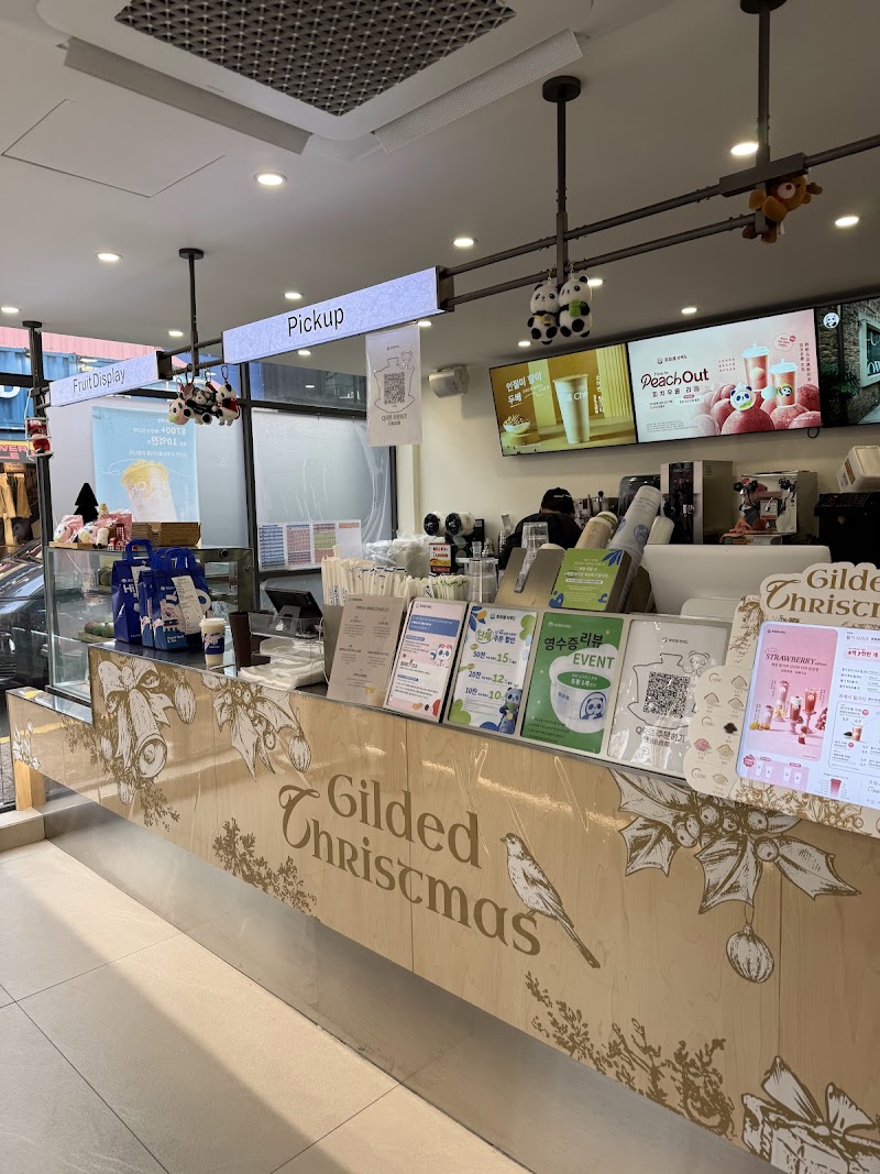 Chabaekdo Sinchon Branch 1