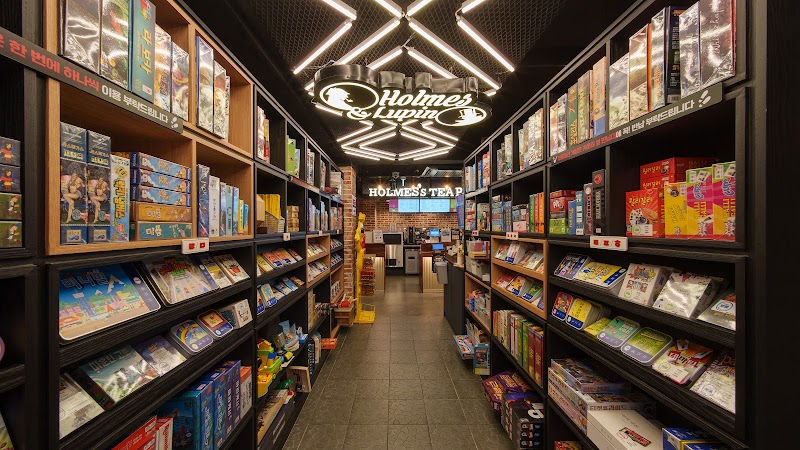 Holmes & Lupin Seoul National University Entrance Branch 1