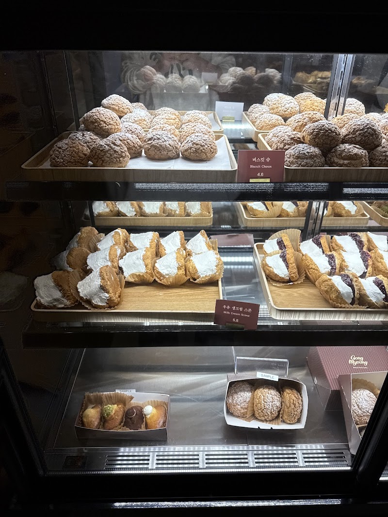 Cafe Gongmyeong Mangwon Book Bread 1