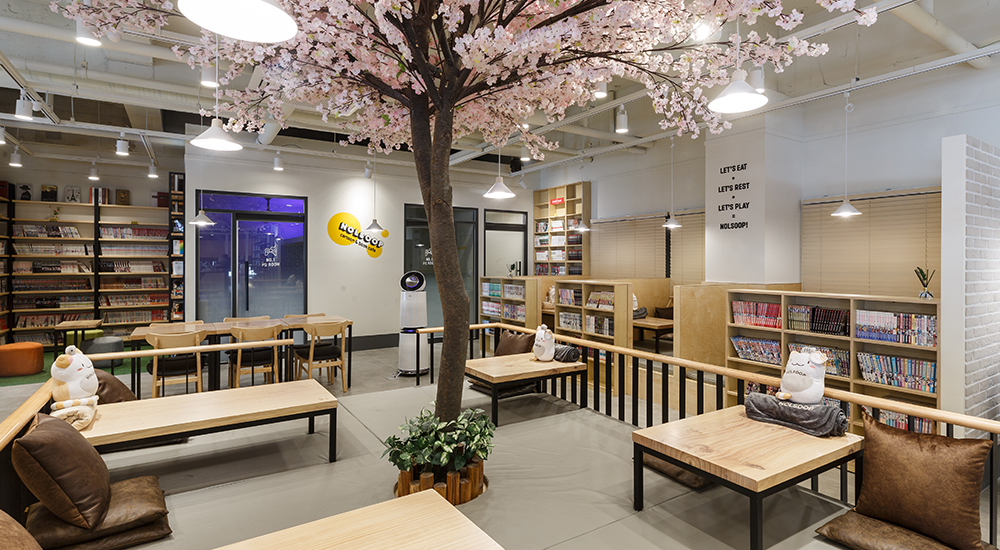 Nolsup Gyodae Branch 1