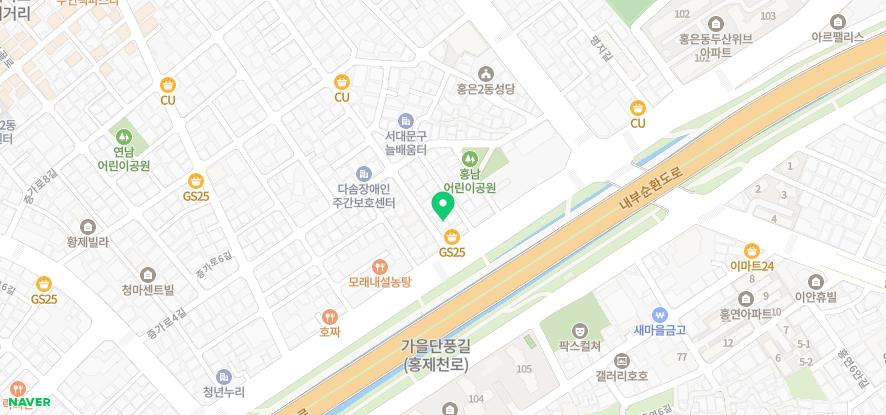 Esperanza Roasters 1