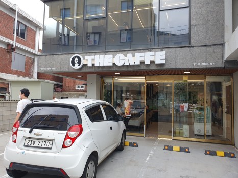 The Cafe's new room 1