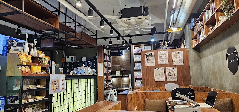 Nolsup Dunchon Station Branch 1