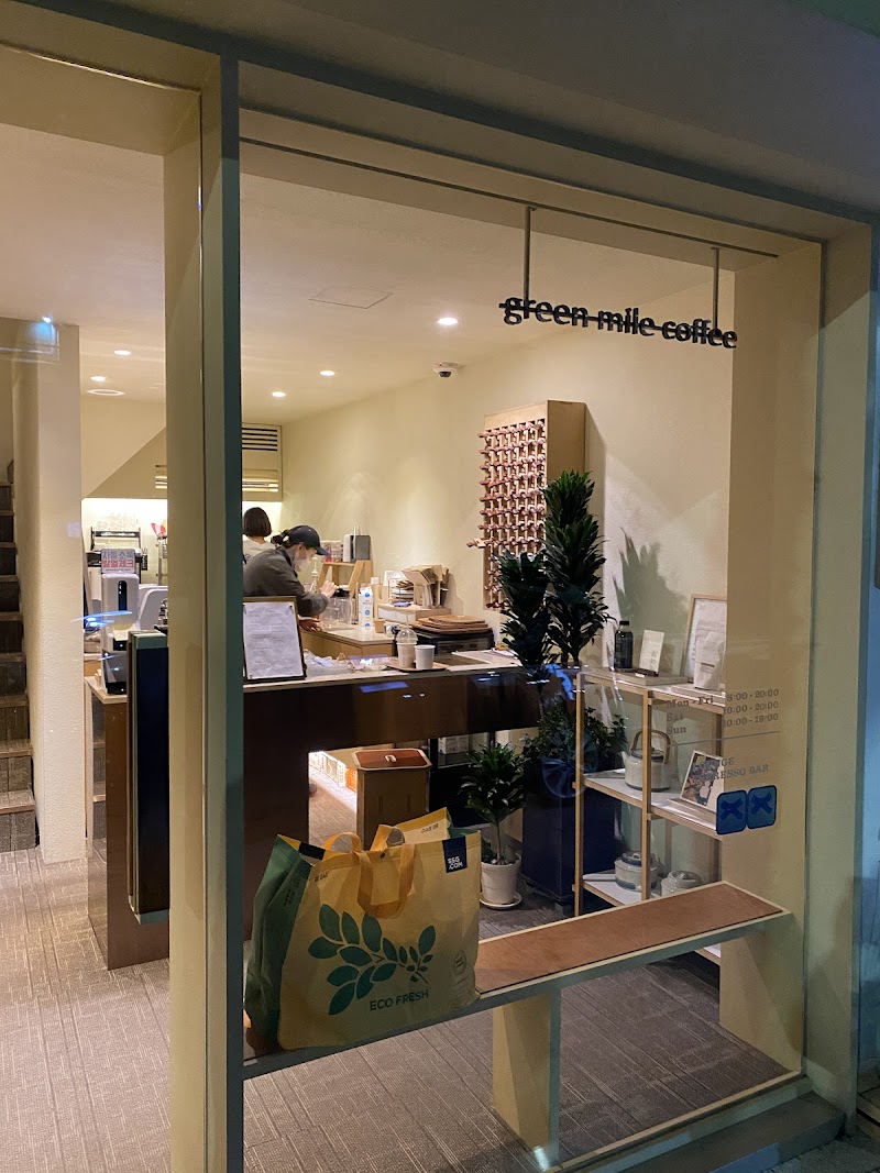Green Mile Coffee Bukchon Branch 1