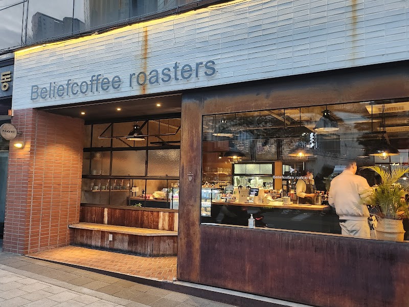 Belief Coffee Roasters 1