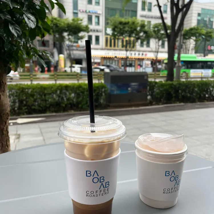 Baobab Coffee Roasters 1