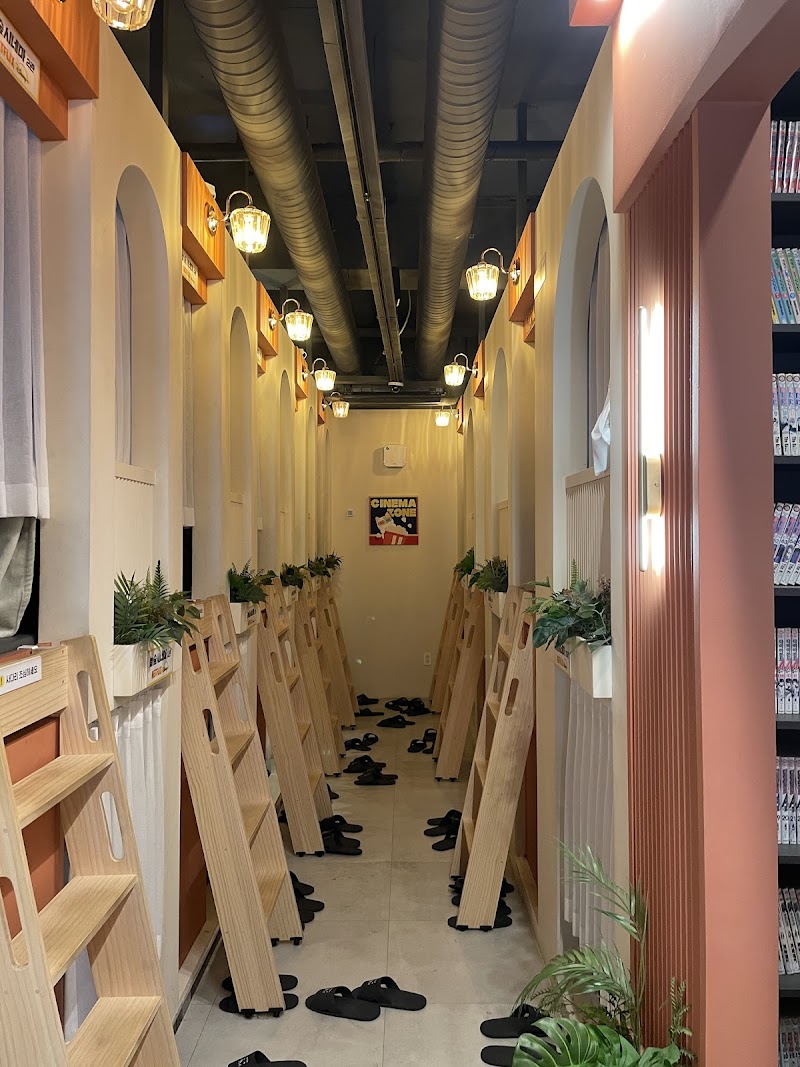 Nolsup Premium Hongdae Branch 1