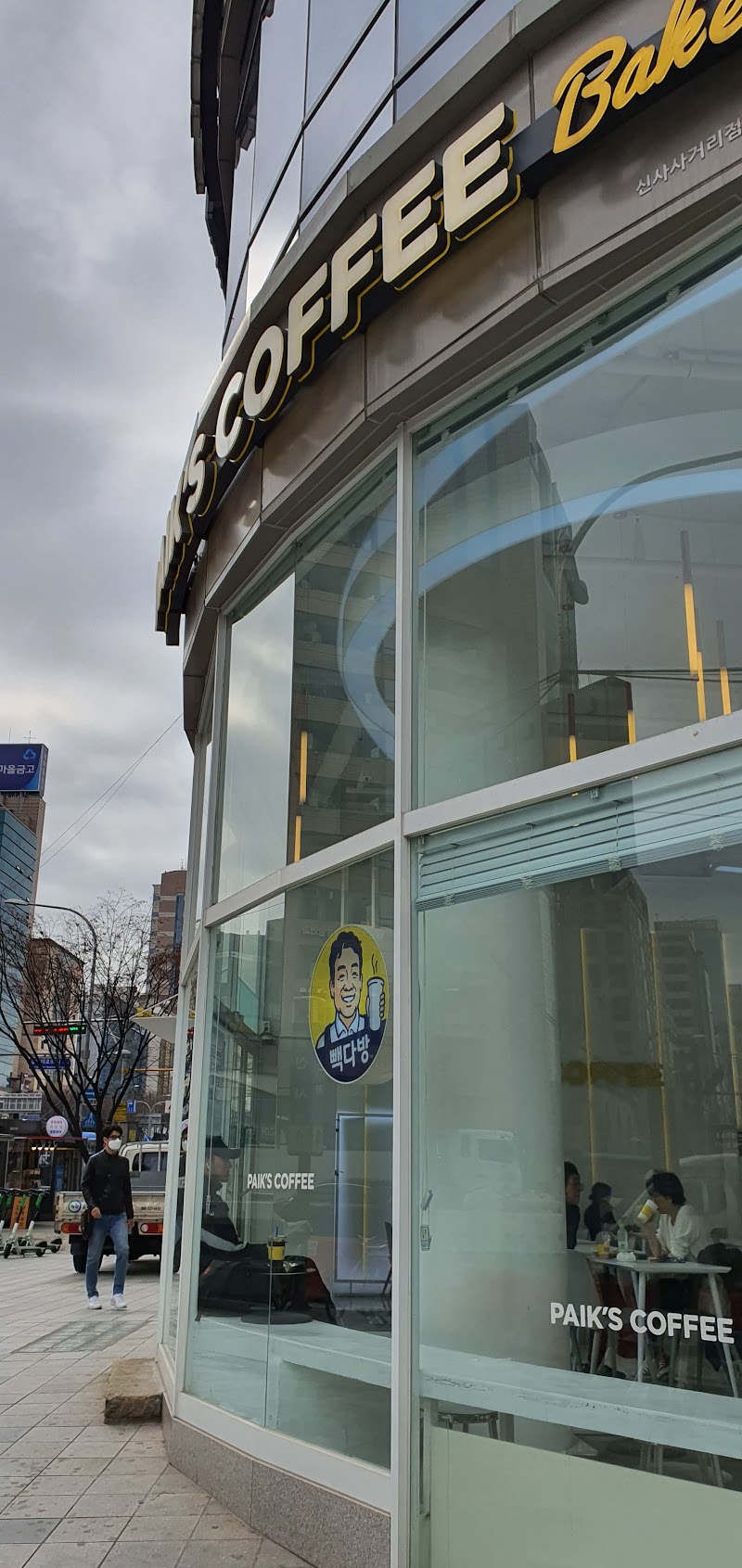 Paikdabang Apgujeong Station Branch 1