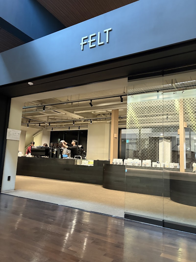 Felt Coffee Gwanghwamun Branch 1
