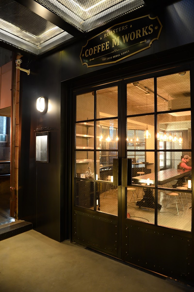 Coffee M Table Cheongdam 1