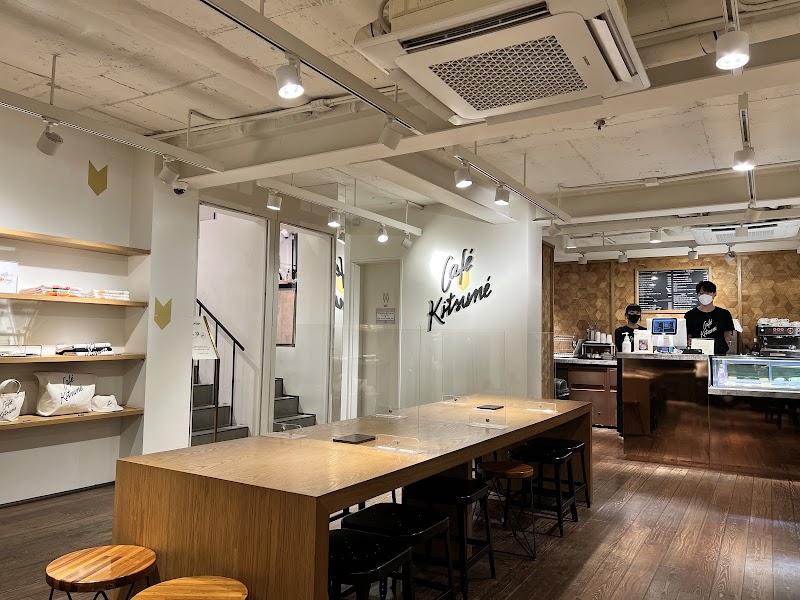 Cafe Kitsune Seoul