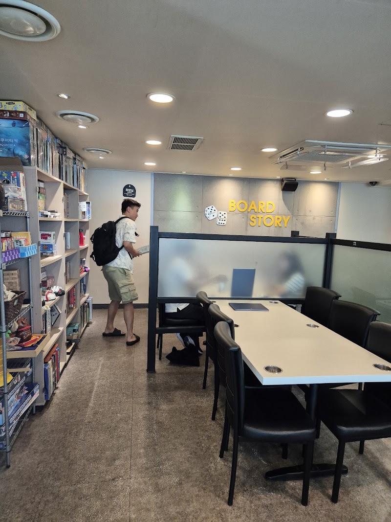 Board Story Konkuk University Branch 1