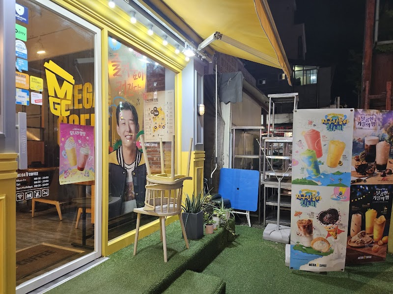 Mega MGC Coffee Gangbuk Market Branch 1