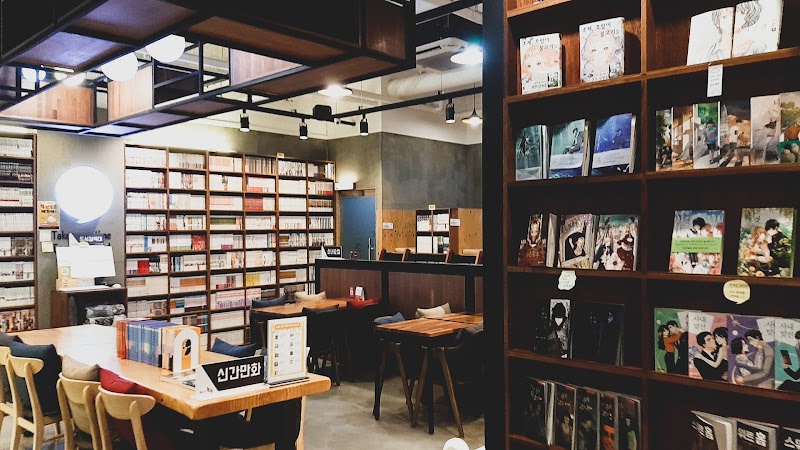 Nolsup Suyu Branch 1