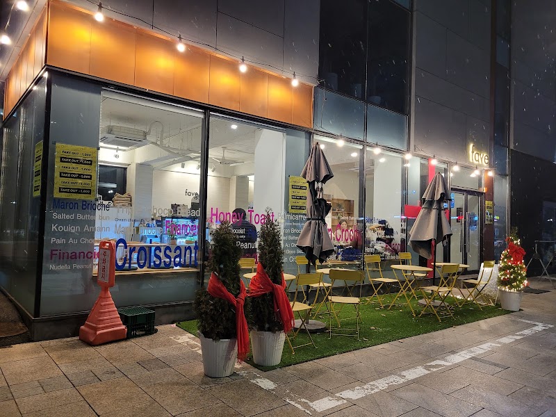 Pave Bakery Gangdong-gu Office Branch