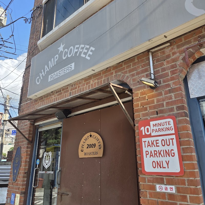 Champ Coffee Itaewon 1