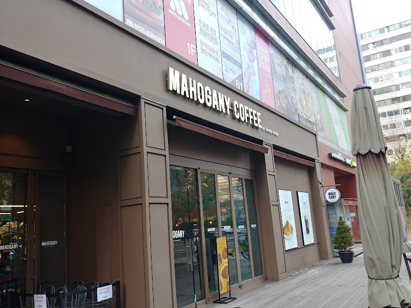 Mahogany Coffee Jamsil Homeplus Branch 1