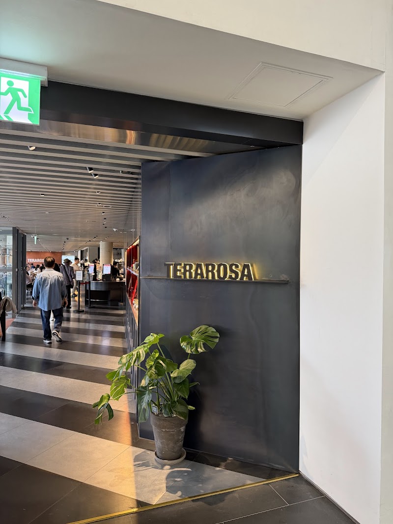 Terrarosa National Museum of Modern and Contemporary Art, Seoul Branch 1