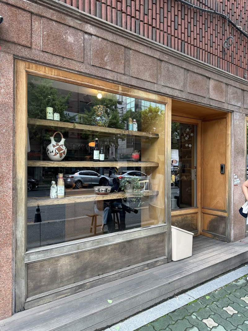 Vision Stroll Yeonhui Roastery