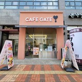 Cafe Gate Banghak Station Branch 1