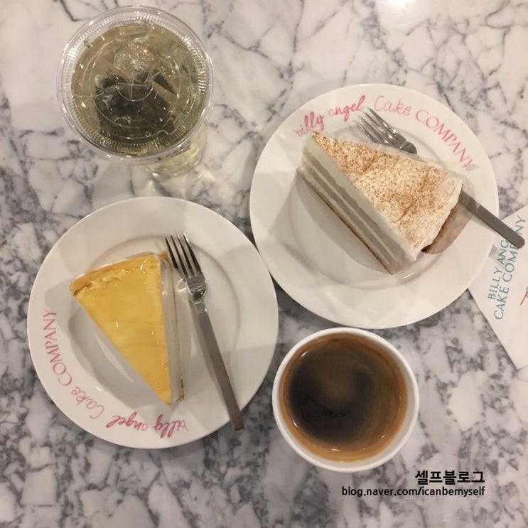 Billy Angel Dangsan Station Branch 1