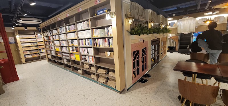 Bultoon Hwagok Station Branch 1