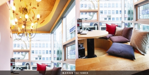 Toz Meeting Center Gangnam Station Toz Tower Branch 1