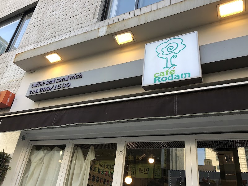 Cafe Rodam 1