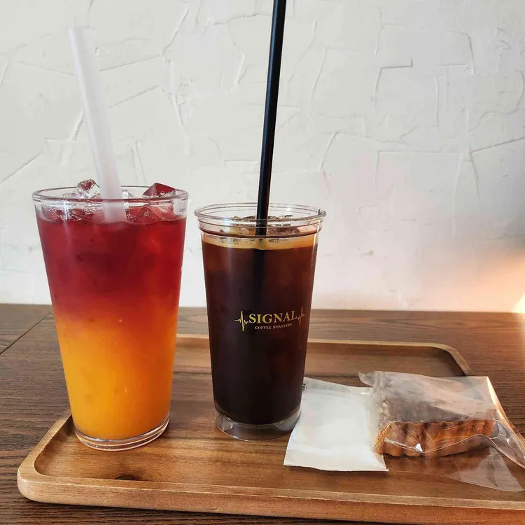 Signal Coffee 1
