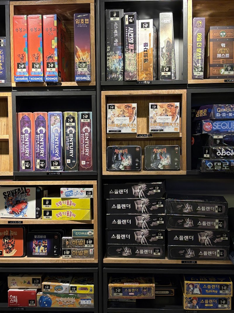 Red Button Jongno Branch 1