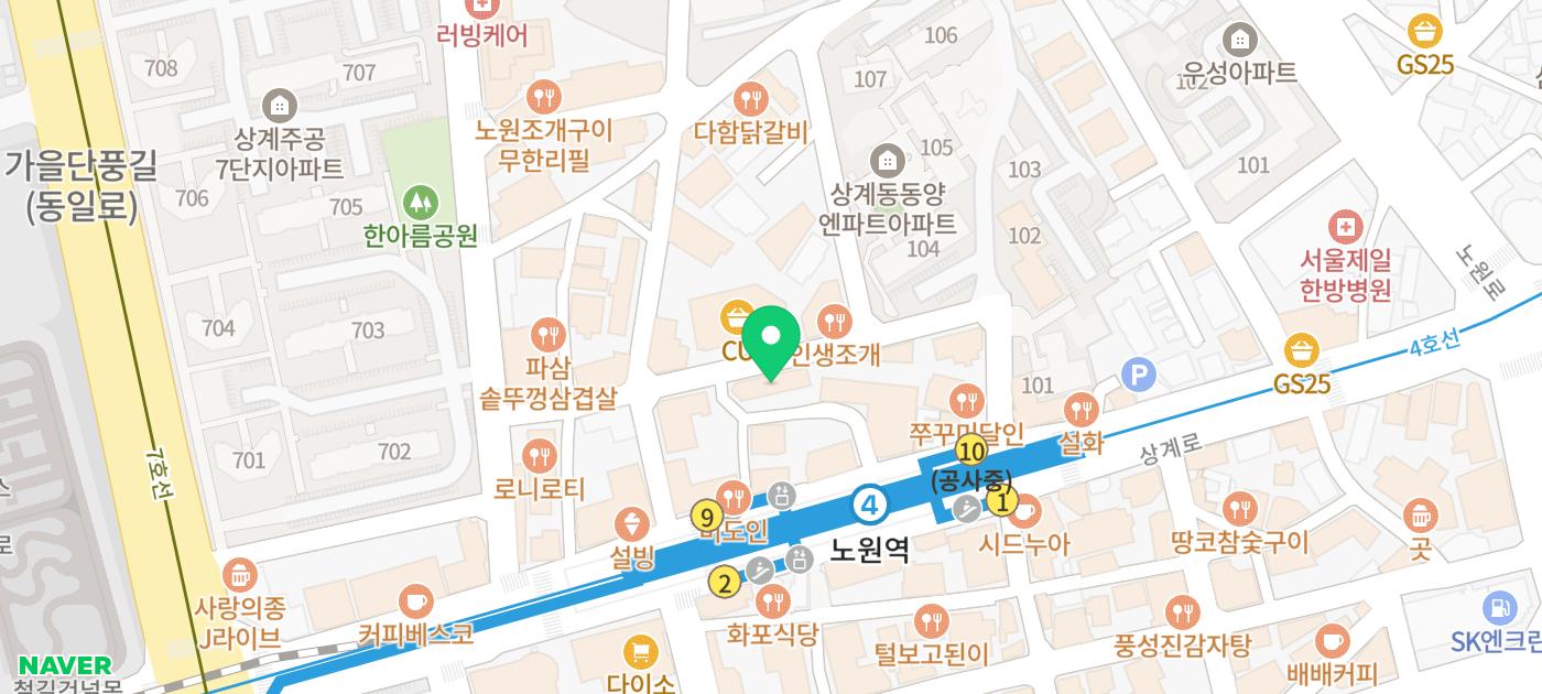 Bultoon Dream Garden Nowon Sanggye Branch 1