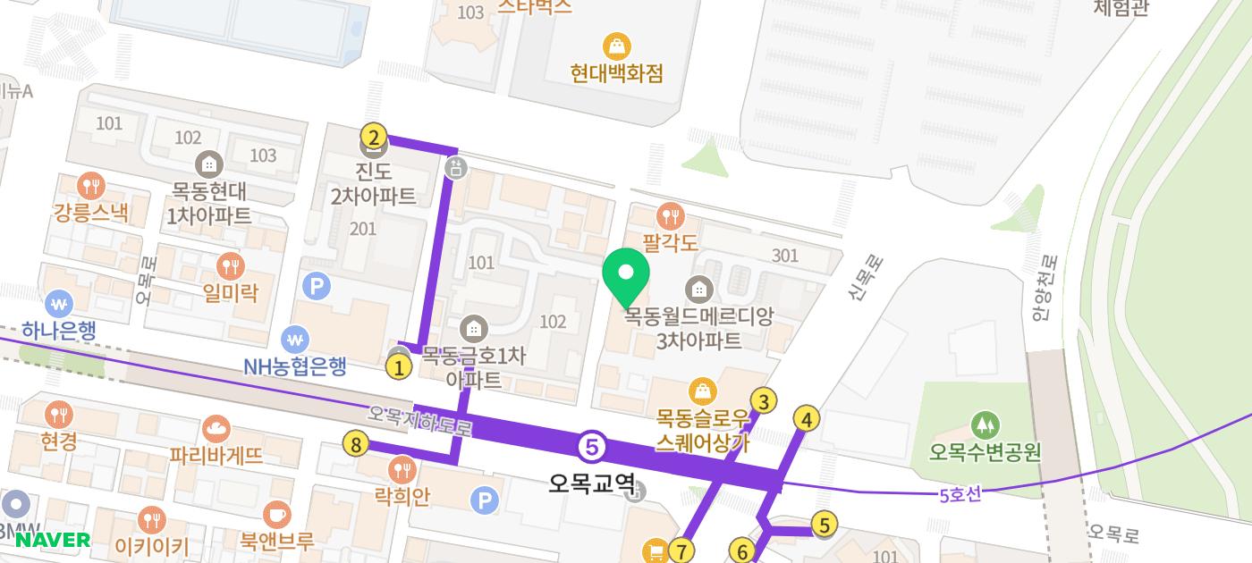 Bultoon Dream Garden Omokgyo Branch 1