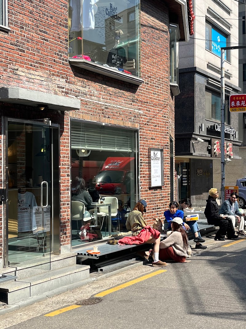 Carpet Mangwon branch 1