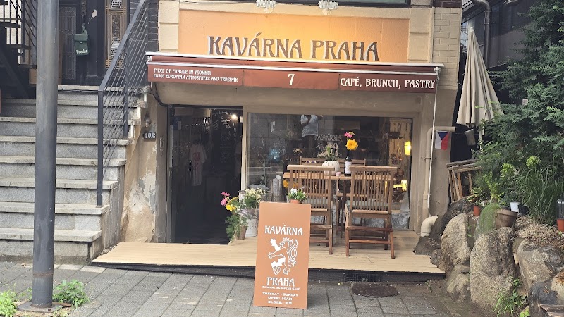 Kavarna Prague