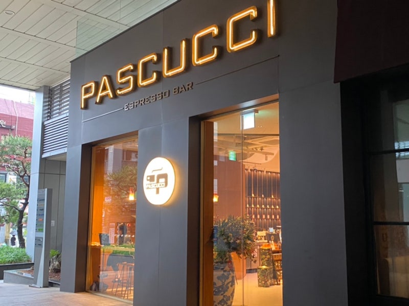 Pascucci Espresso Bar Yangjae 1