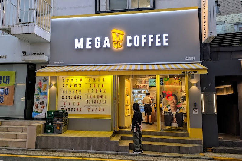Mega MGC Coffee Garosu-gil Branch 1