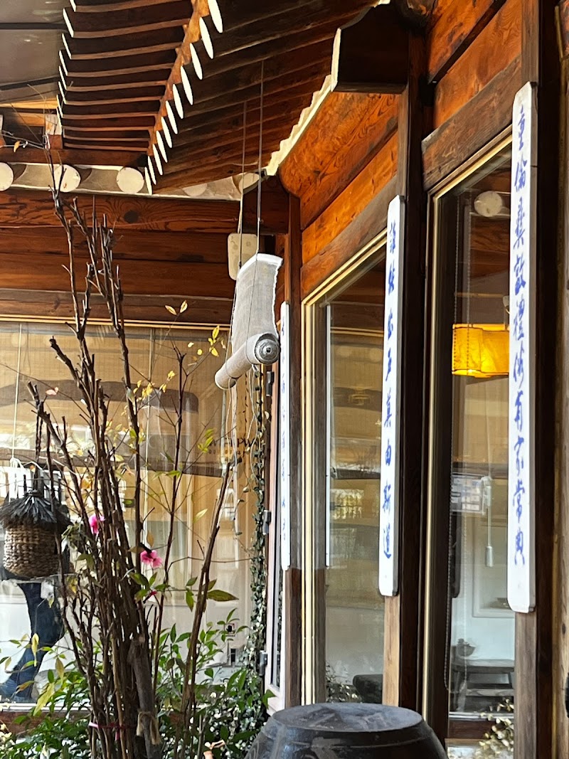 Tea Garden Tea Garden 1