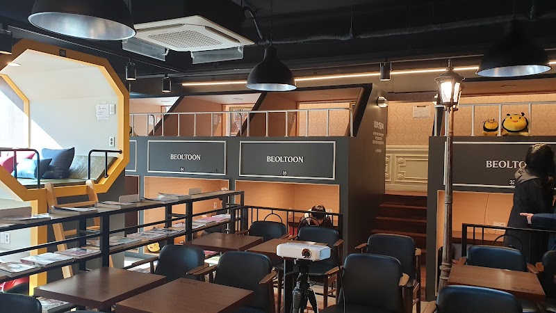 Bultoon Play Plus Sinchon Direct Store 1