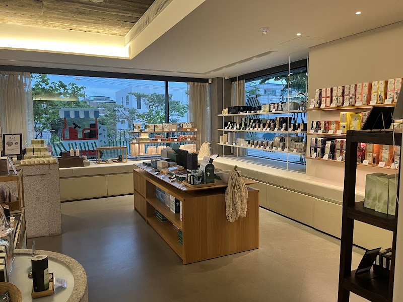 Osulloc Tea House Bukchon Branch 1