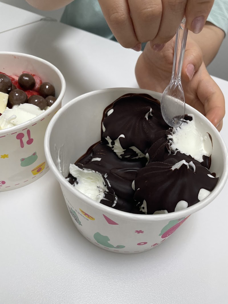 Yogurt Ice Cream Classic Geumcheon-gu Office Branch 1