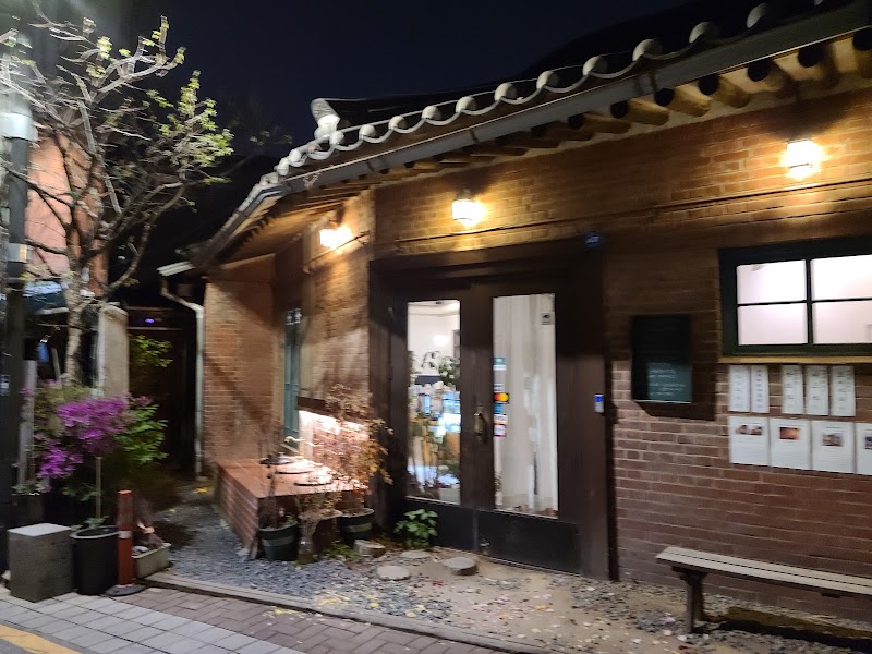 Tea Therapy Haengrang Branch 1