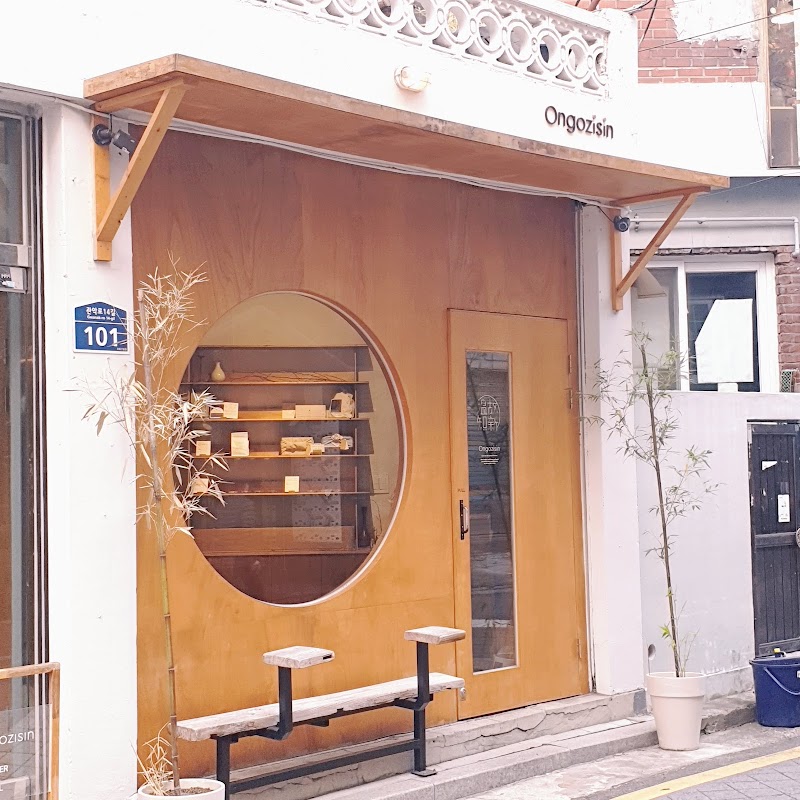 Learning from the past 1