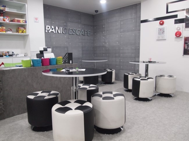 Panic Escape Mokdong Branch 1