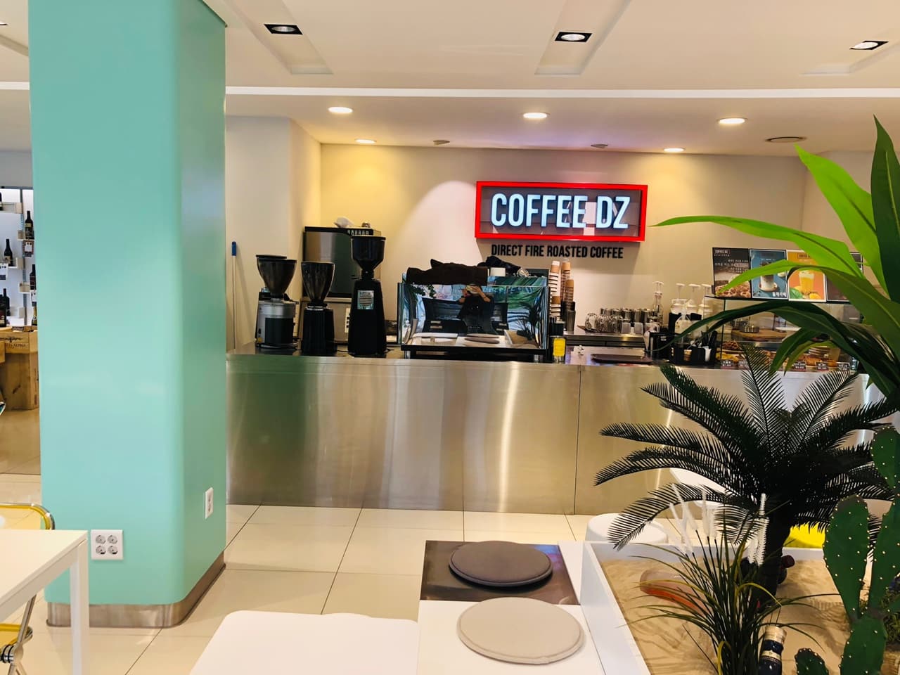 Coffee Digi Bulkwangjeom 1