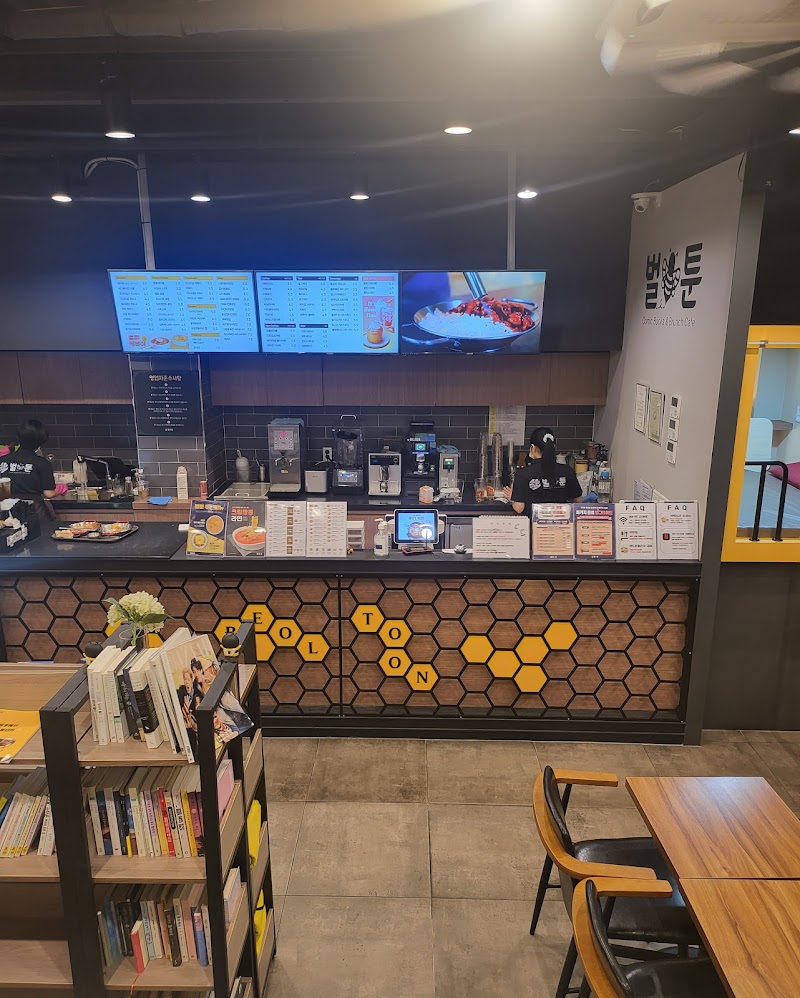 Bultoon Industrial Jonggak Branch 1