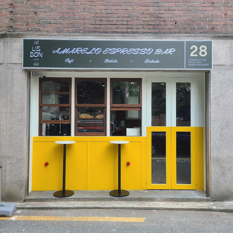 Amarello Espresso Bar 1