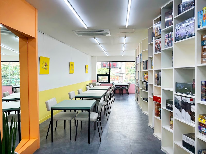 Life is a board game 1