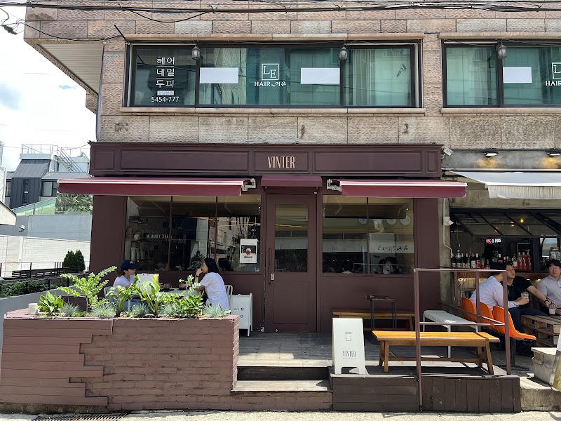 Vinteo Coffee Sinsa Branch 1