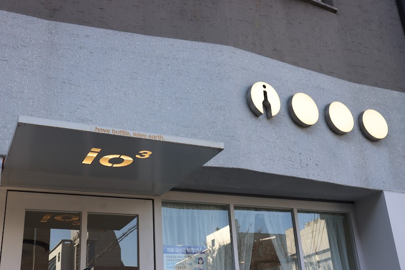 Io3 Seongsu Intersection Branch 1