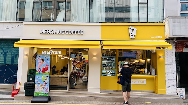 Mega MGC Coffee Cheongdam-dong Community Center Branch 1